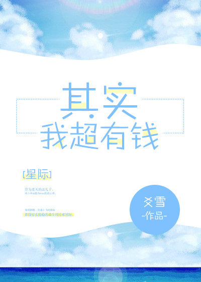 ��ʵ�ҳ���Ǯ[�Ǽ�]