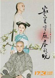 ��į��ͥ������