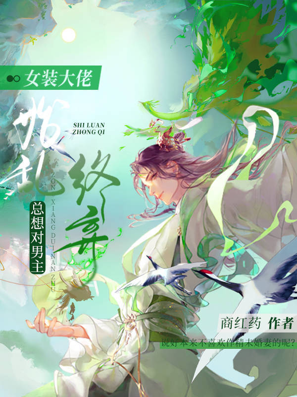 Ůװ�������������ʼ������