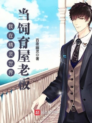 ���ھ������統�������ϰ�