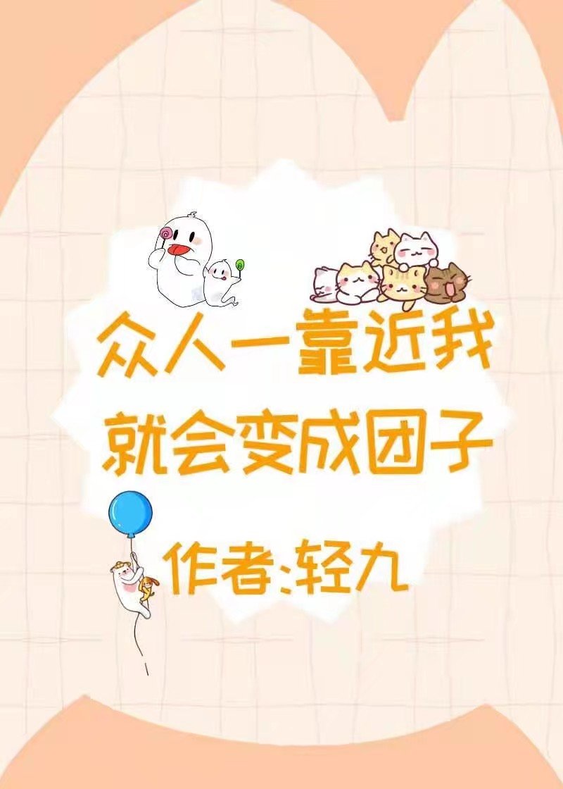 ����һ�����Ҿͻ�������