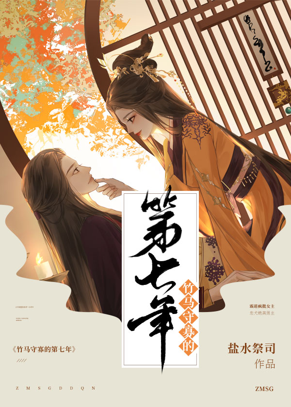 �����عѵĵ����꣨Ů��