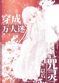 ���������������Ժ�