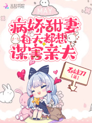 ��������ÿ�춼��ı���׷�