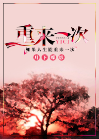 ����һ��