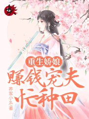 �������׬Ǯ���æ����