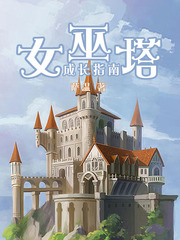 Ů�����ɳ�ָ��