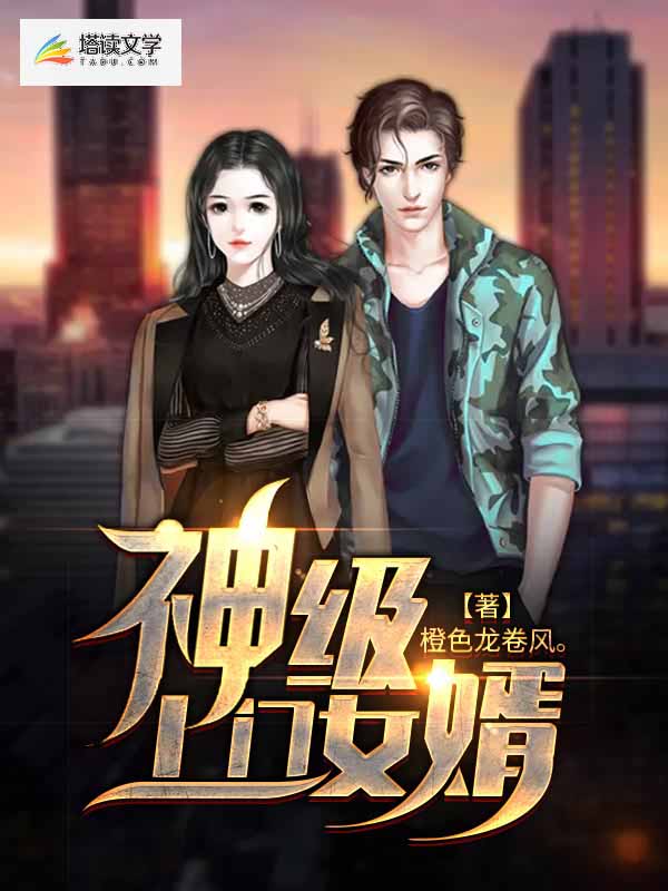 ������Ů��