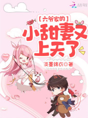 ��ү�ҵ�С������������