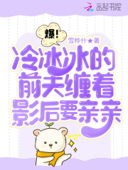 �����������ǰ������Ҹ���