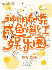 �����������㱬������Ȧ