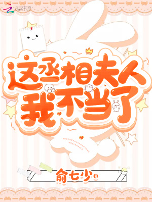 ��ة������Ҳ�����