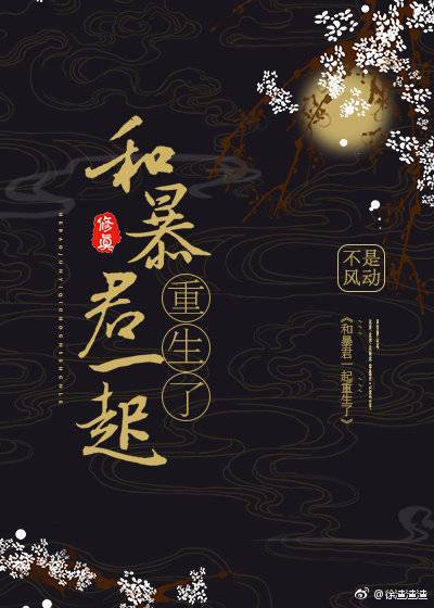 �ͱ���һ��������[����]