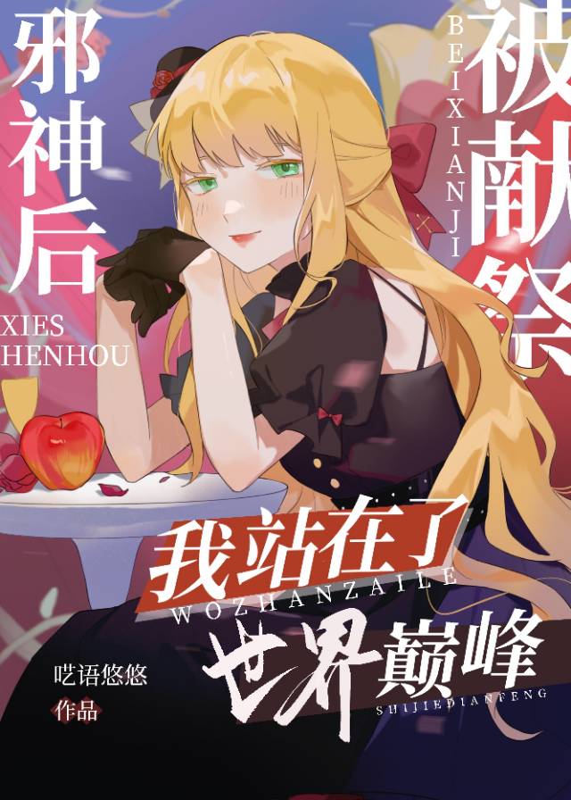 ���׼�а�����վ���������۷�