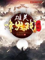 �۹ط��Ϸ���