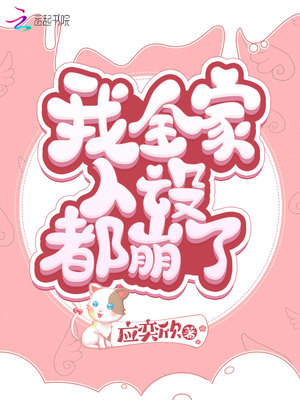 ��ȫ�����趼����