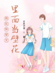 ���ڿ촩�����浱�ڻ�