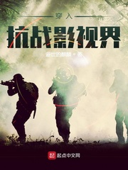 ���뿹սӰ�ӽ�