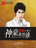 �����������˭