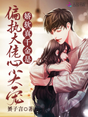 ������ǧ����ƫִ�����ļ��