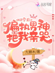 �촩��ƫִ������������׿�