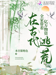 ȫ�Ҵ������������ڹŴ��ӻ�