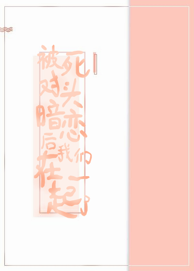 ������ͷ������������һ����