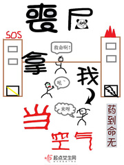 ɥʬ���ҵ�����