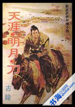 �������µ�