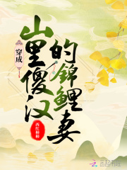 ����ɽ��ɵ���Ľ�����