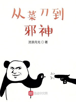 �Ӳ˵���а��