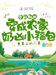 �ռ��������ũ������С����