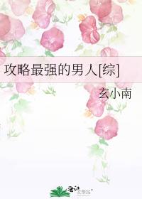 ������ǿ������[��]