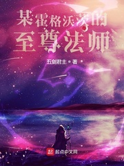 ĳ�����ִĵ�����ʦ