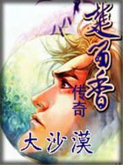 �������ɳĮ