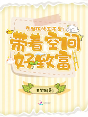 ��Խ������ǧ����ſռ���¸�