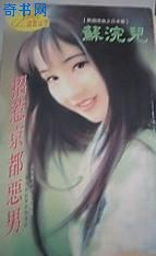 ���Ǿ�������