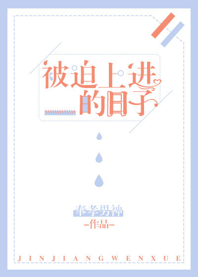 �����Ͻ�������