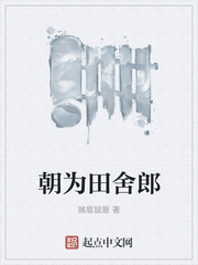 ��Ϊ������