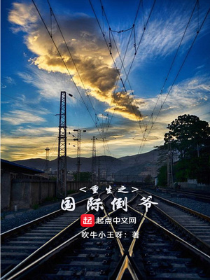 ����֮���ʵ�ү