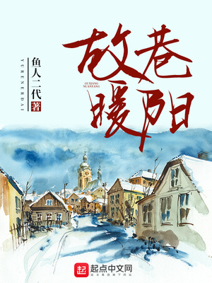 ����ů��