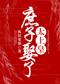 ����Ȣ��̫�ϻ�