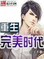 ��������ʱ��