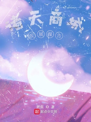 �����̳Ƿ�չ����