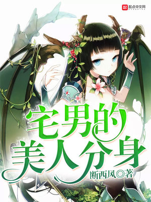 լ�е����˷���