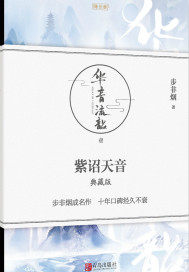 ��������֮��گ����