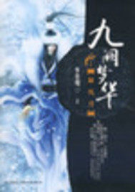 �����λ�֮���ǵ�