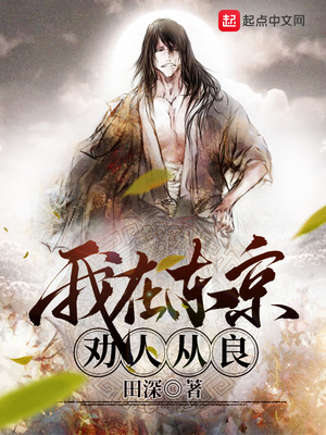 ���ڶ���Ȱ�˴���