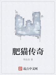 ��è����