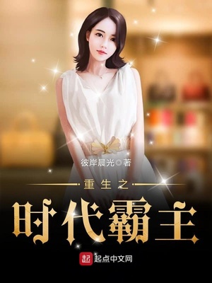 ����֮ʱ������